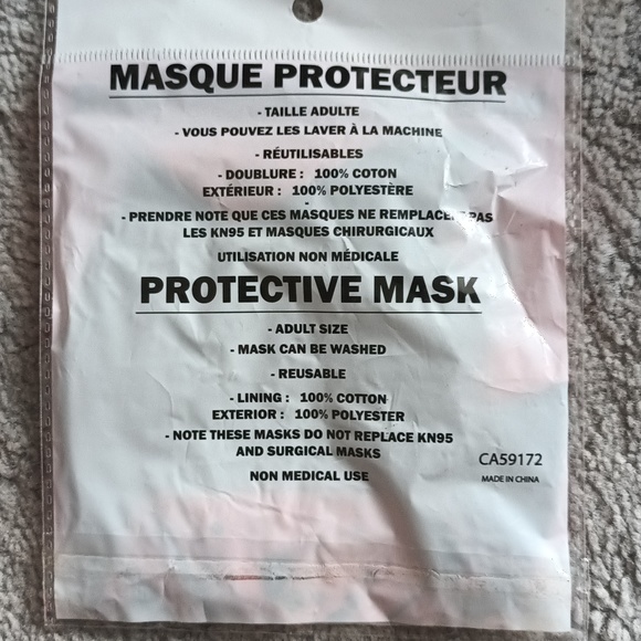 Washable echo mask - Picture 2 of 2